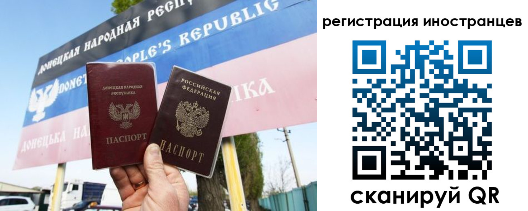 прописка в квартире в Омутнинске
